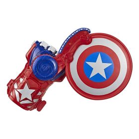 Marvel Avengers Nerf Power Moves - Captain America Sling Shield